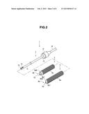 BLADE INSPECTION APPARATUS diagram and image