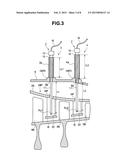 BLADE INSPECTION APPARATUS diagram and image