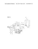 System For Using an Exchangeable Glue Cartridge, And A Bookbinding Machine diagram and image