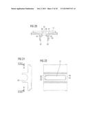 System For Using an Exchangeable Glue Cartridge, And A Bookbinding Machine diagram and image