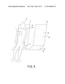 LIVING BODY COMMUNICATION APPARATUS diagram and image