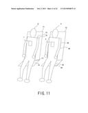 LIVING BODY COMMUNICATION APPARATUS diagram and image