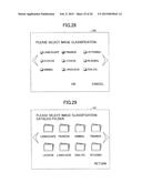 SYSTEM FOR STORING AND SEARCHING IMAGE FILES, AND CLOUD SERVER diagram and image