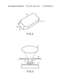 COMPOUND MICROSCOPE diagram and image