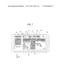 Inertial Sensor Module diagram and image