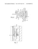 MANUAL OVERRIDE FOR SLIDE-OUT ROOM SYSTEM HAVING WALL-MOUNTED DRIVE     MECHANISM diagram and image