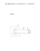 FUEL SYSTEM AND AIRCRAFT diagram and image