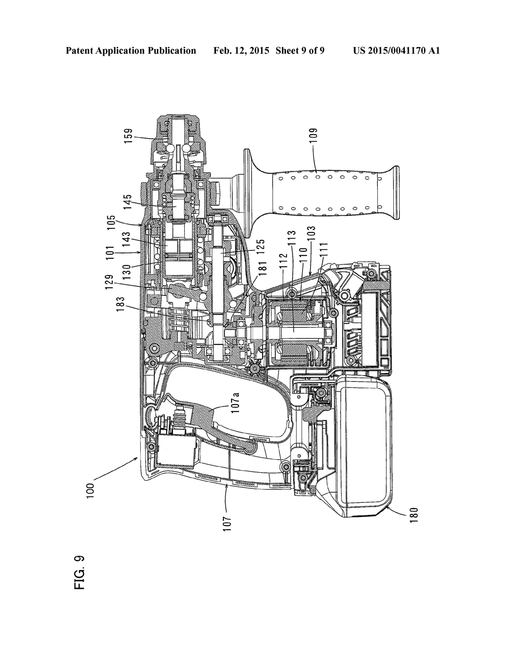 Impact Tool - diagram, schematic, and image 10