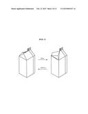 COMPOSITE CONTAINER, PACKAGE BODY, AND METHOD FOR MANUFACTURING COMPOSITE     CONTAINER diagram and image