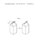 COMPOSITE CONTAINER, PACKAGE BODY, AND METHOD FOR MANUFACTURING COMPOSITE     CONTAINER diagram and image