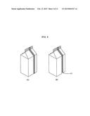 COMPOSITE CONTAINER, PACKAGE BODY, AND METHOD FOR MANUFACTURING COMPOSITE     CONTAINER diagram and image