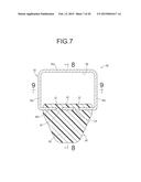 MOUNTING MEMBER FOR VIBRATION DAMPING DEVICE AND VIBRATION DAMPING DEVICE     USING THE SAME diagram and image