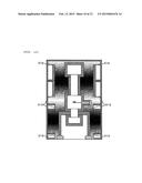 SOUNDPROOF COVER FOR CHARGED-PARTICLE BEAM DEVICE, AND CHARGED-PARTICLE     BEAM DEVICE diagram and image