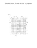 SEMICONDUCTOR MEMORY DEVICE diagram and image