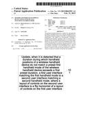 Method and Wireless Handheld Device for Automatically Switching Handheld     Mode diagram and image