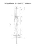 Endoscopic Objective Optical System and Imaging Apparatus diagram and image