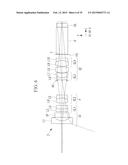 Endoscopic Objective Optical System and Imaging Apparatus diagram and image