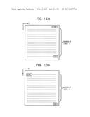 PERUSING DETERMINATION DEVICE AND PERUSING DETERMINATION METHOD diagram and image