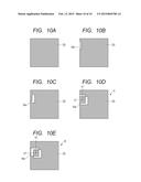 IMAGE PHOTOGRAPHING METHOD AND IMAGE PHOTOGRAPHING DEVICE diagram and image