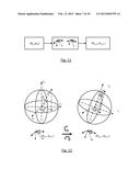 OBJECT HIGHLIGHTING AND SENSING IN VEHICLE IMAGE DISPLAY SYSTEMS diagram and image