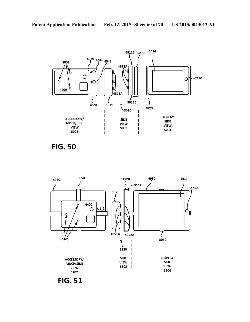 EXTERNAL ELECTRONIC DISTANCE MEASUREMENT ACCESSORY FOR A MOBILE DATA     COLLECTION PLATFORM - diagram, schematic, and image 61