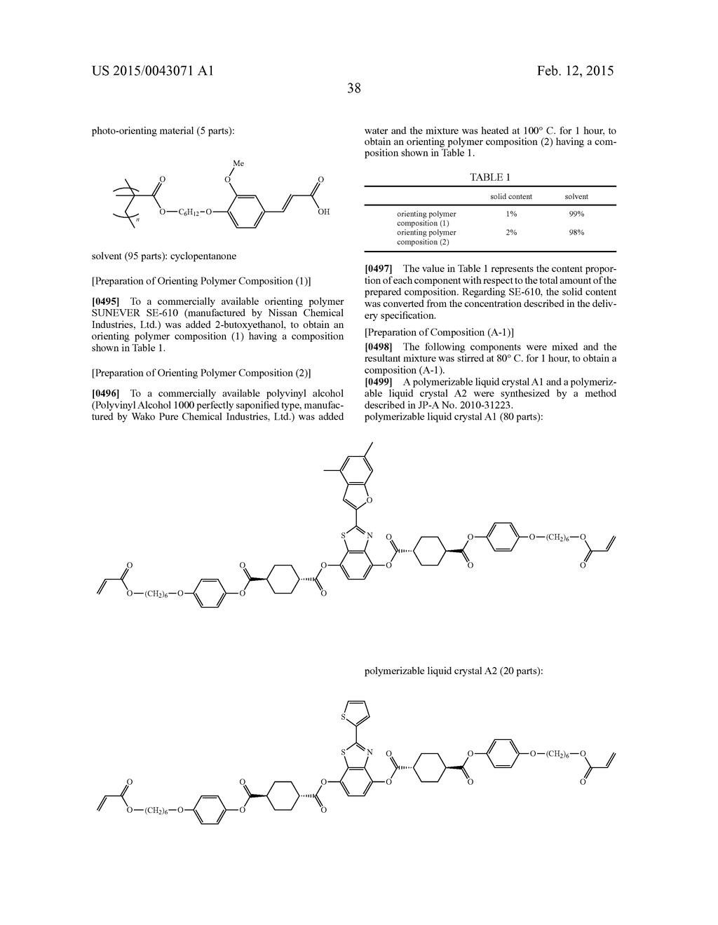 OPTICAL FILM - diagram, schematic, and image 45