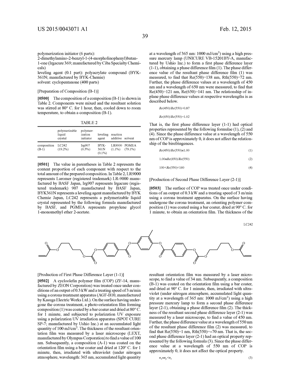 OPTICAL FILM - diagram, schematic, and image 46