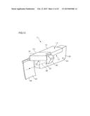 IMAGE DISPLAY DEVICE diagram and image