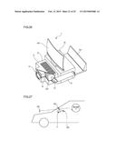 IMAGE DISPLAY DEVICE diagram and image