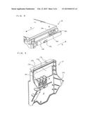 OUTDOOR UNIT OF AIR-CONDITIONING APPARATUS diagram and image