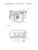 OUTDOOR UNIT OF AIR-CONDITIONING APPARATUS diagram and image