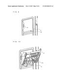 OUTDOOR UNIT OF AIR-CONDITIONING APPARATUS diagram and image