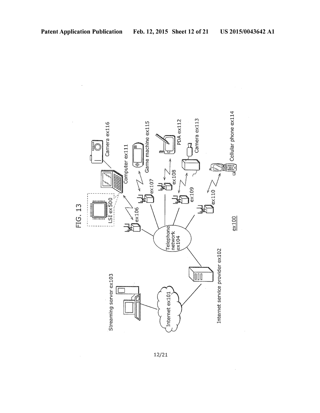 IMAGE CODING METHOD, IMAGE DECODING METHOD, IMAGE CODING APPARATUS, AND     IMAGE DECODING APPARATUS - diagram, schematic, and image 13