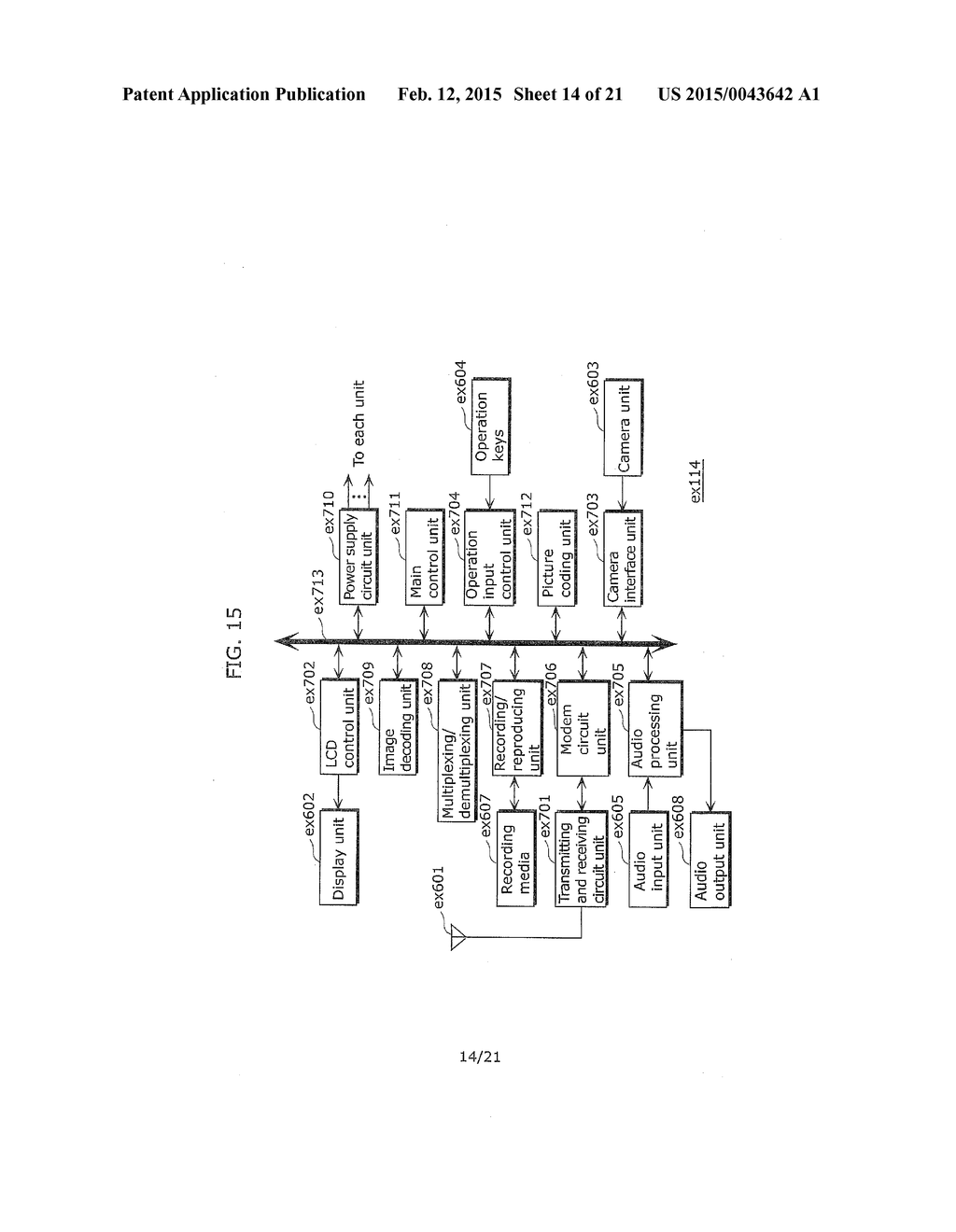 IMAGE CODING METHOD, IMAGE DECODING METHOD, IMAGE CODING APPARATUS, AND     IMAGE DECODING APPARATUS - diagram, schematic, and image 15