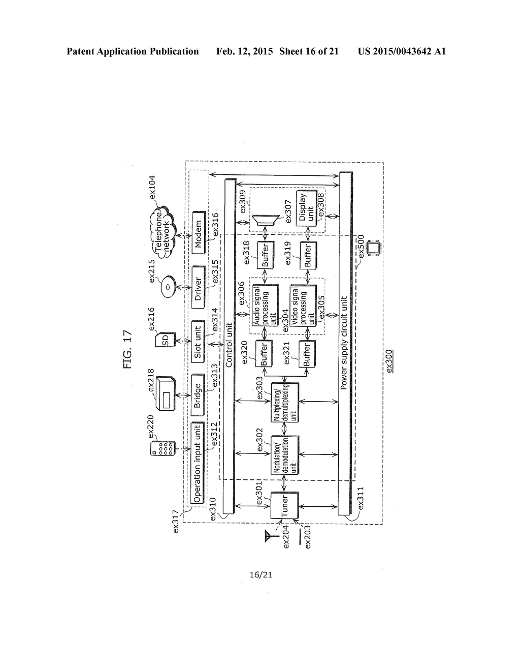 IMAGE CODING METHOD, IMAGE DECODING METHOD, IMAGE CODING APPARATUS, AND     IMAGE DECODING APPARATUS - diagram, schematic, and image 17