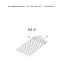 ELECTRONIC DEVICE AND METHOD FOR CONTROLLING ELECTRONIC DEVICE diagram and image