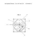 ROTATING SHIPPING AND STORAGE CONTAINER diagram and image