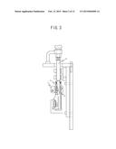 Strength Evaluation Method of Die Casting Product and Die Casting Product diagram and image