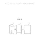 Strength Evaluation Method of Die Casting Product and Die Casting Product diagram and image