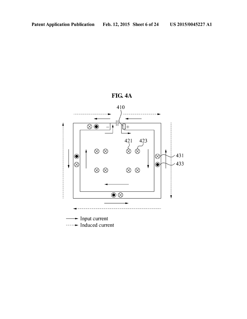 WIRELESS POWER TRANSMISSION SYSTEM AND WIRELESS POWER RELAY APPARATUS - diagram, schematic, and image 07