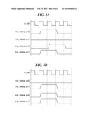 MEMORY INTERFACE HAVING MEMORY CONTROLLER AND PHYSICAL INTERFACE diagram and image