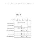 MEMORY INTERFACE HAVING MEMORY CONTROLLER AND PHYSICAL INTERFACE diagram and image