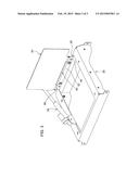 MULTI-UNIT COOLING SYSTEM WITH DYNAMIC BAFFLE diagram and image