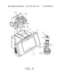 IMAGE MEASURING APPARATUS diagram and image