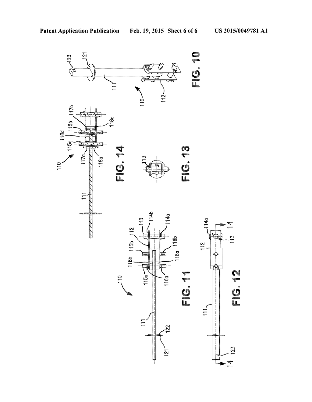 Center Heating Element for a Vacuum Heat Treating Furnace - diagram, schematic, and image 07