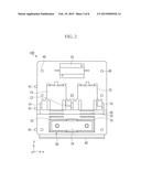 SUPPORT PLATE FOR PROTECTION MODULE AND BATTERY MODULE HAVING THE SAME diagram and image