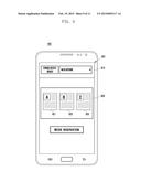 SEARCH RESULTS WITH COMMON INTEREST INFORMATION diagram and image