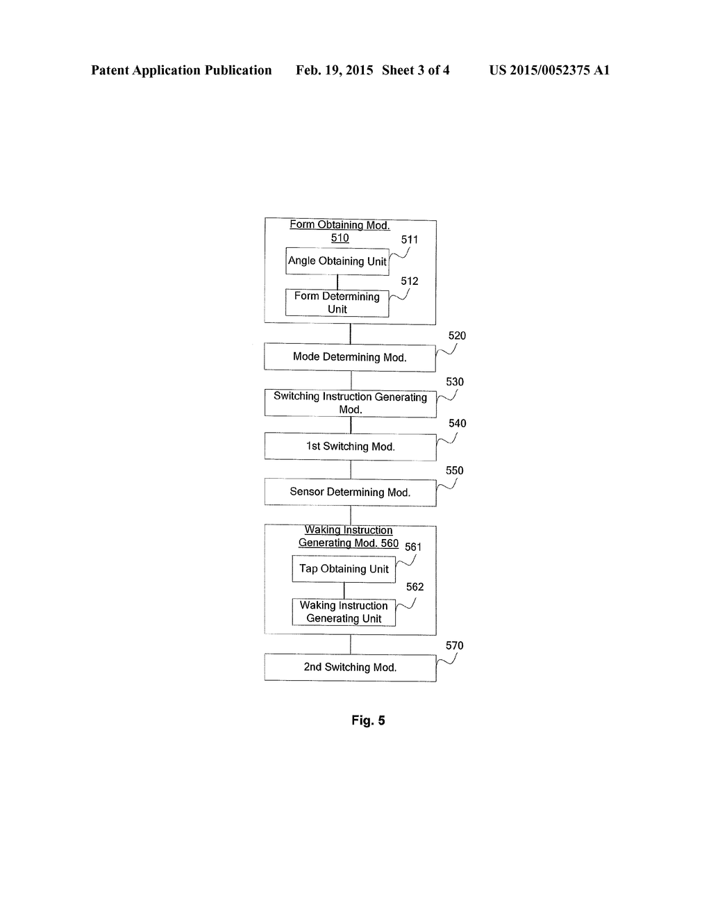 INFORMATION PROCESSING METHOD AND ELECTRONIC DEVICE - diagram, schematic, and image 04