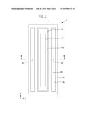 METHOD FOR MANUFACTURING LIQUID EJECTING HEAD diagram and image