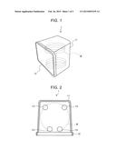 WAFER CARRIER CLEANING METHOD diagram and image